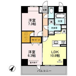 シェルト新都心の物件間取画像